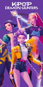 KPop Demon Hunters Telo Mare Viola